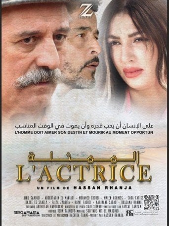 l-actrice-1